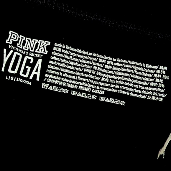 PINK VS | Yoga | Leggings | Fishnet Paneling on Leg - Picture 5 of 6